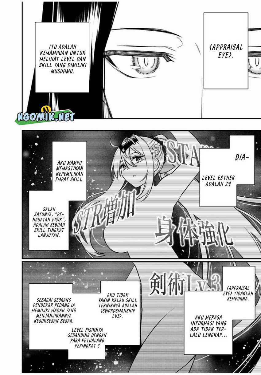 The Reincarnated Inferior Magic Swordsman Chapter 81 - halaman 9