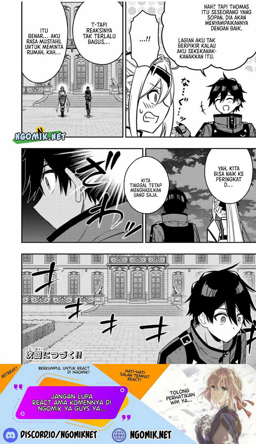 The Reincarnated Inferior Magic Swordsman Chapter 82 - halaman 15