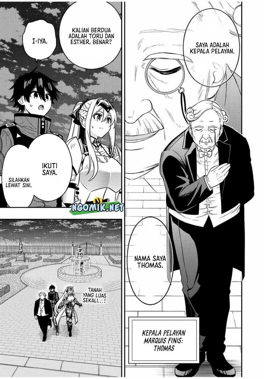 The Reincarnated Inferior Magic Swordsman Chapter 82 - halaman 4
