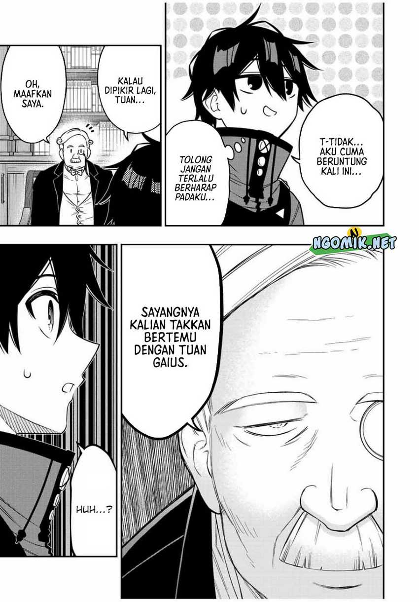 The Reincarnated Inferior Magic Swordsman Chapter 82 - halaman 6