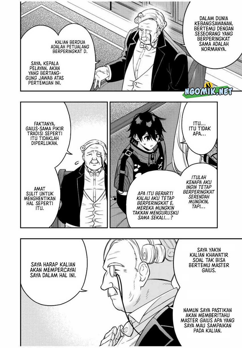 The Reincarnated Inferior Magic Swordsman Chapter 82 - halaman 7