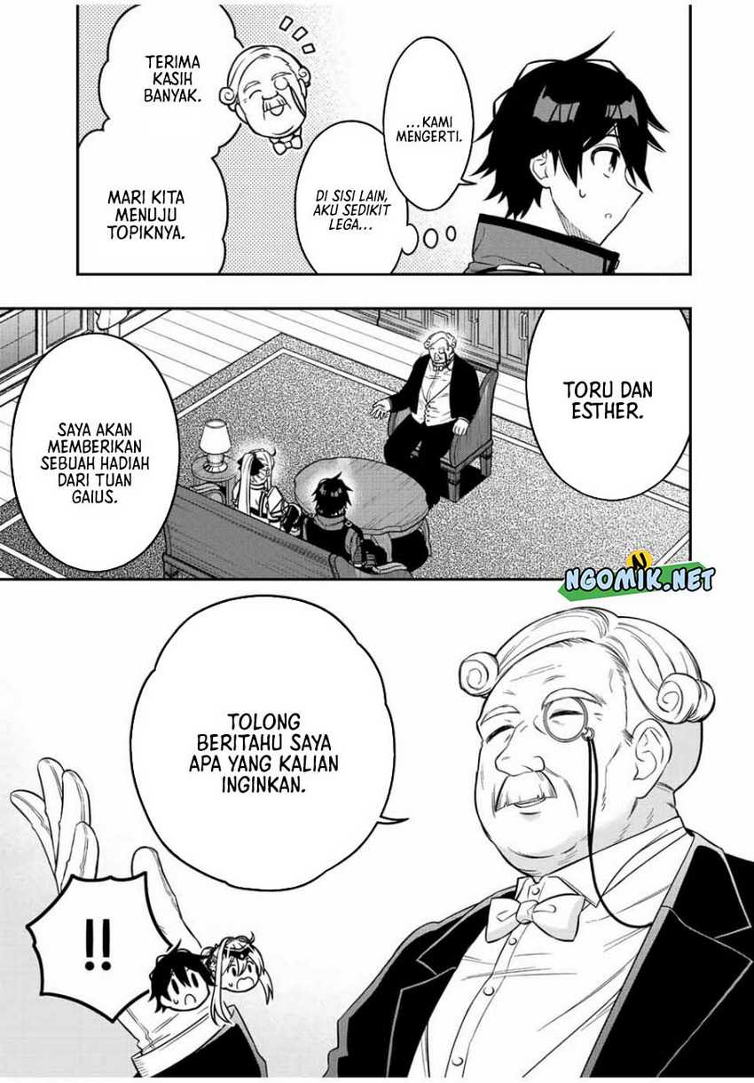 The Reincarnated Inferior Magic Swordsman Chapter 82 - halaman 8