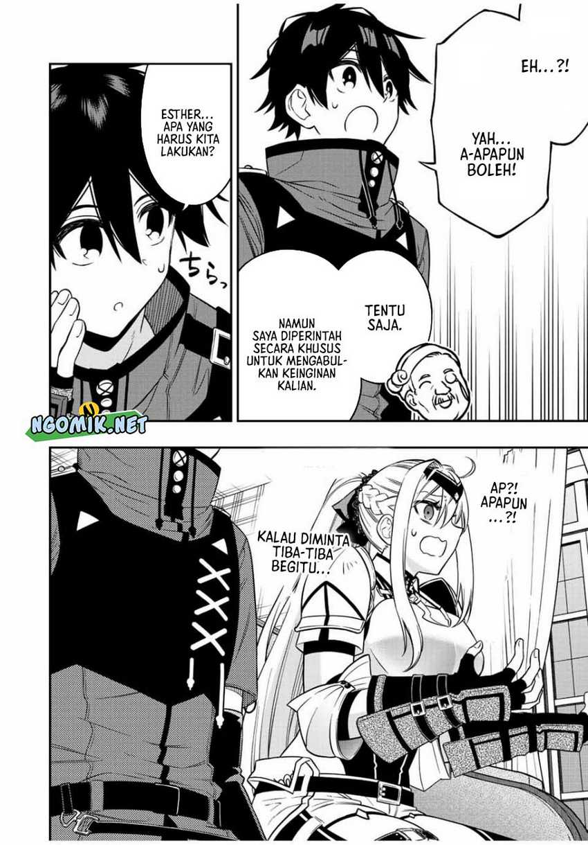 The Reincarnated Inferior Magic Swordsman Chapter 82 - halaman 9