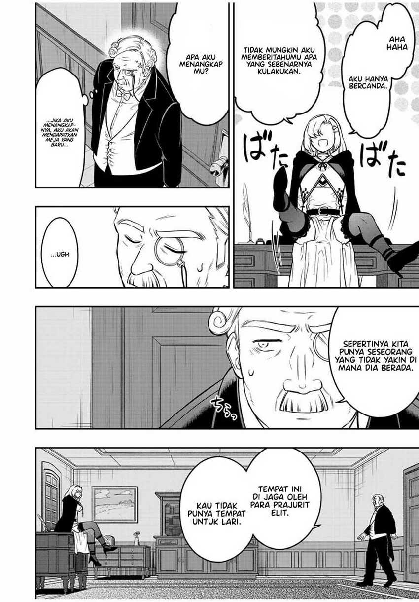 The Reincarnated Inferior Magic Swordsman Chapter 83 - halaman 10