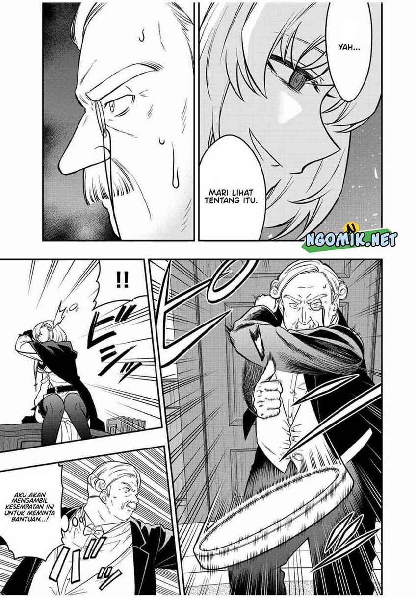 The Reincarnated Inferior Magic Swordsman Chapter 83 - halaman 11
