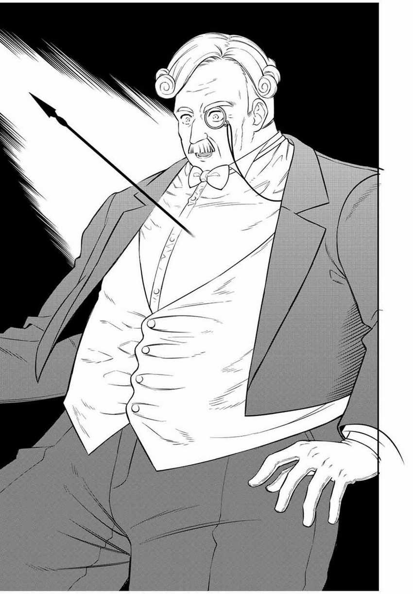 The Reincarnated Inferior Magic Swordsman Chapter 83 - halaman 13