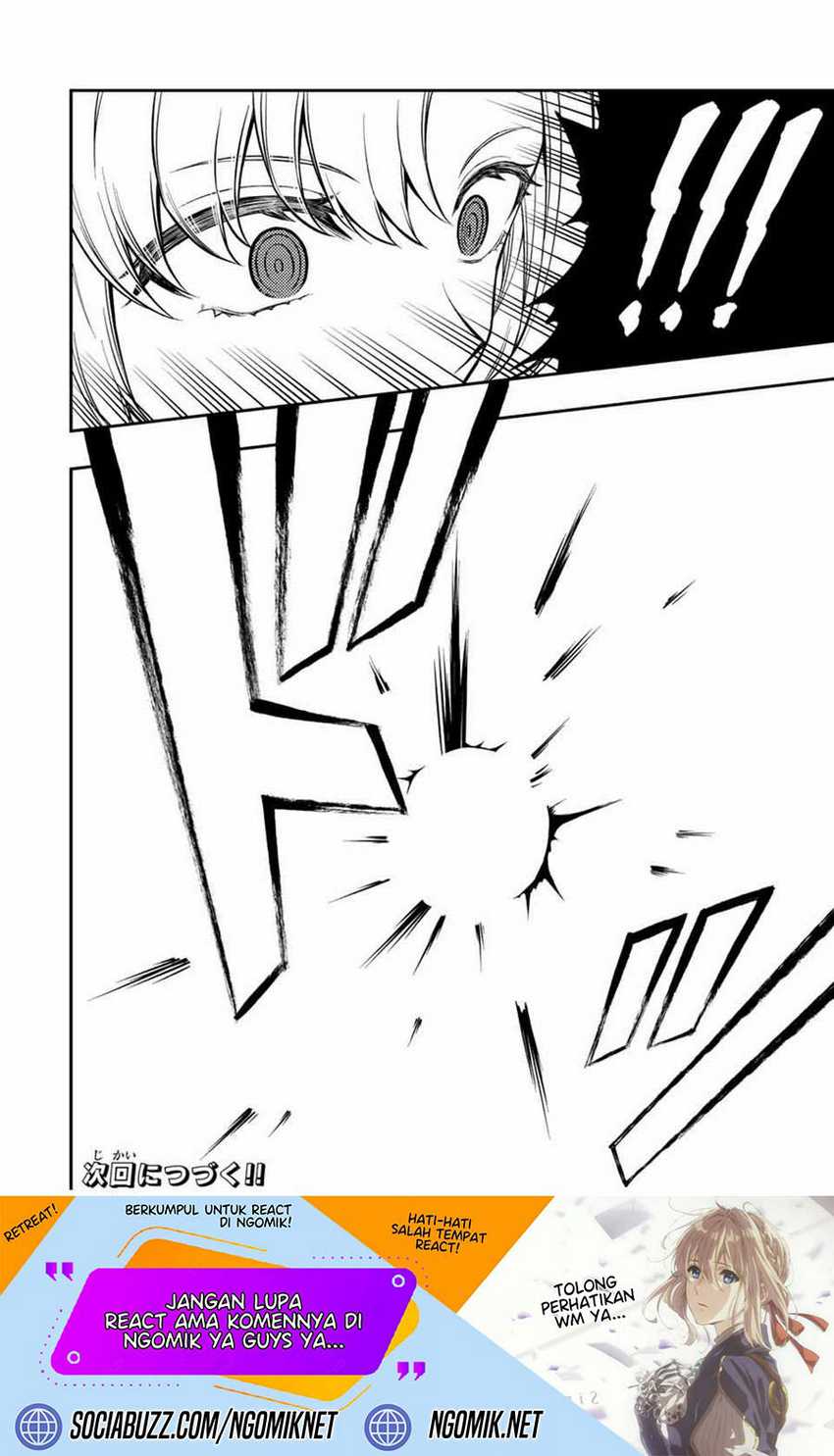 The Reincarnated Inferior Magic Swordsman Chapter 83 - halaman 14
