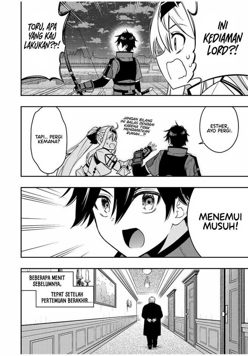 The Reincarnated Inferior Magic Swordsman Chapter 83 - halaman 4
