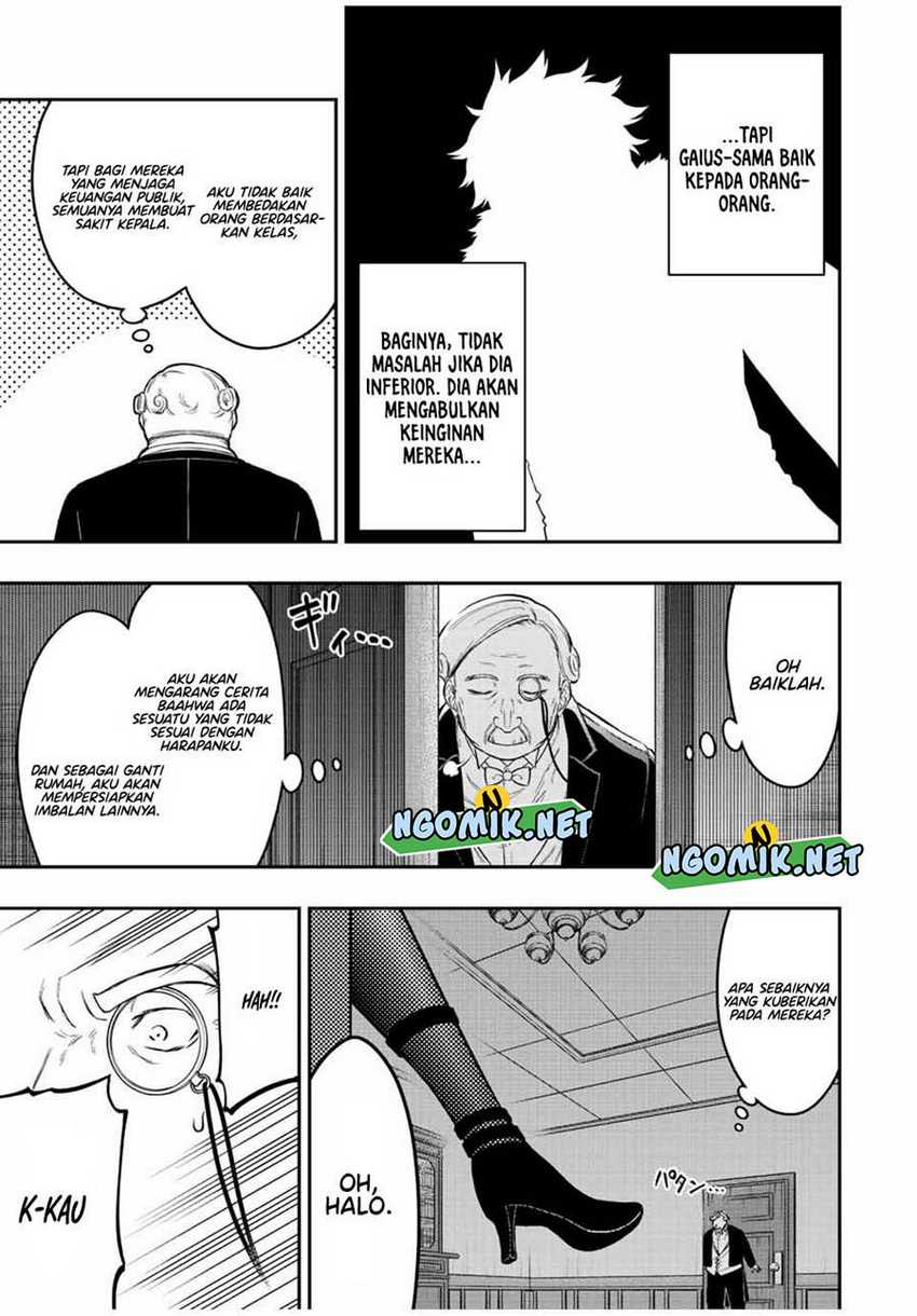 The Reincarnated Inferior Magic Swordsman Chapter 83 - halaman 7