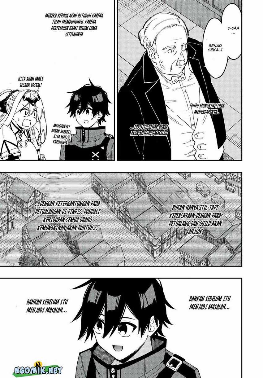The Reincarnated Inferior Magic Swordsman Chapter 84 - halaman 10