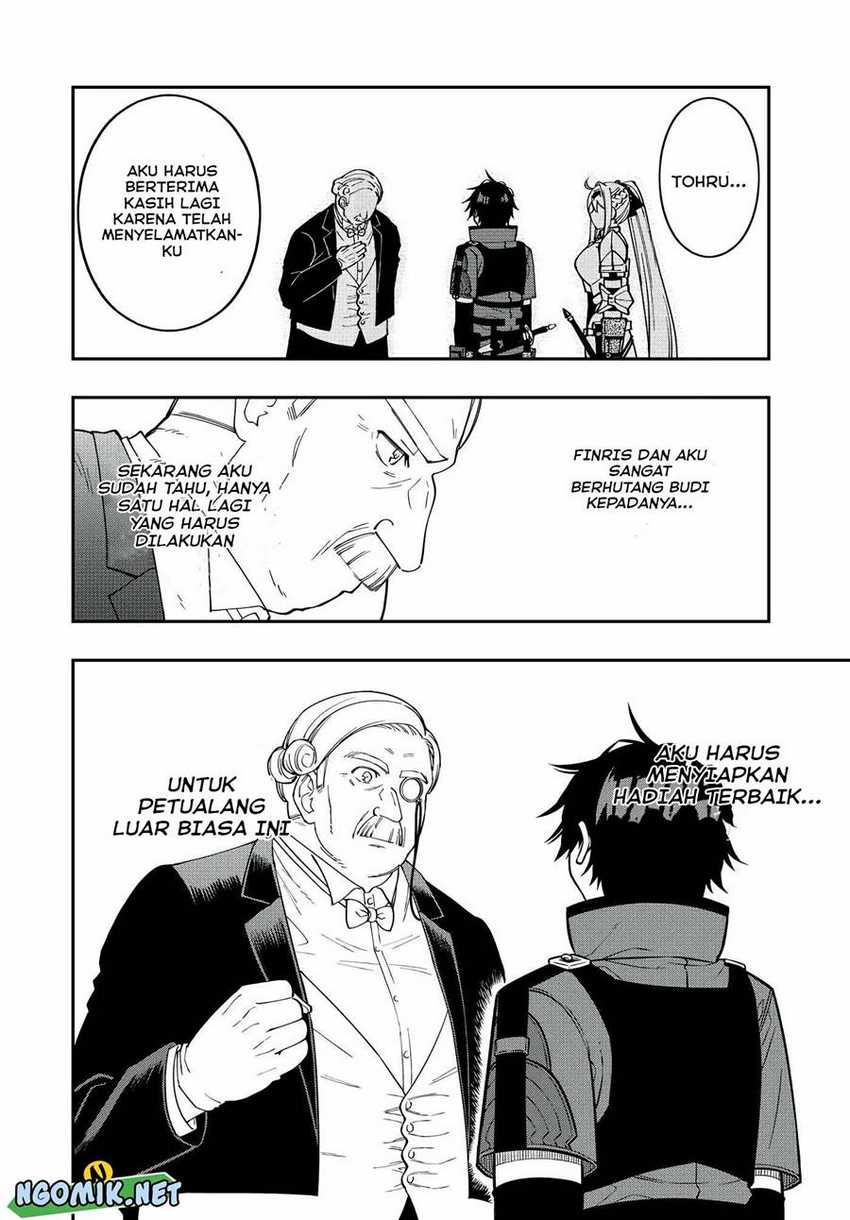 The Reincarnated Inferior Magic Swordsman Chapter 84 - halaman 11