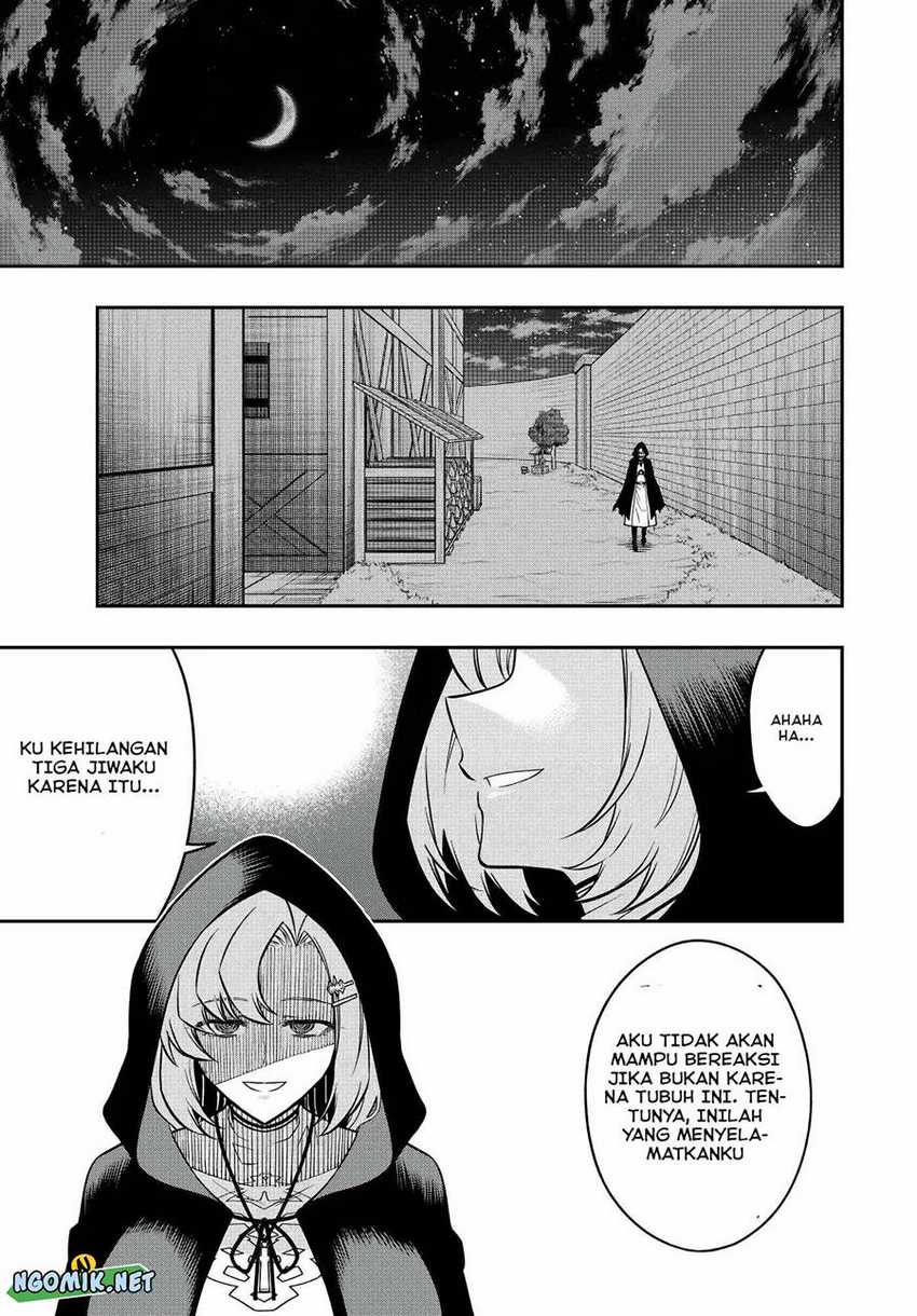 The Reincarnated Inferior Magic Swordsman Chapter 84 - halaman 12