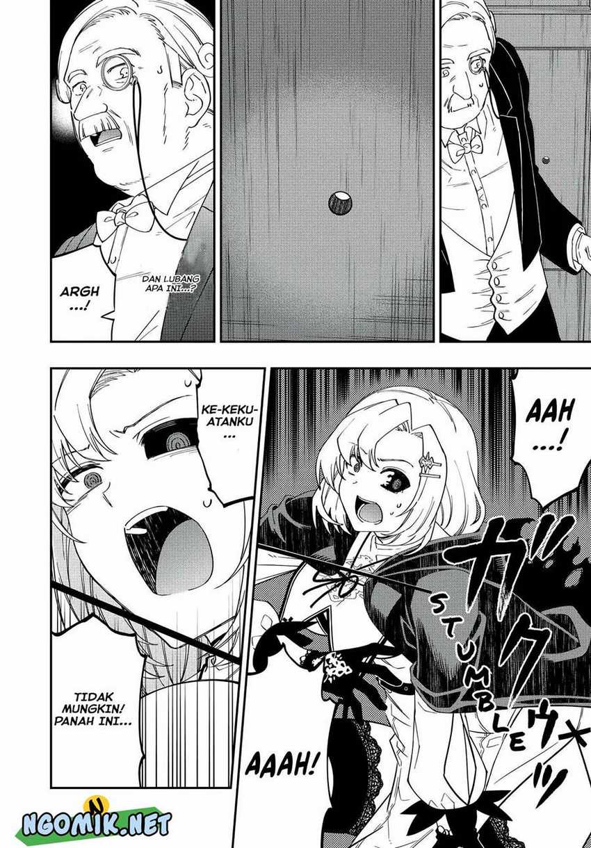 The Reincarnated Inferior Magic Swordsman Chapter 84 - halaman 3