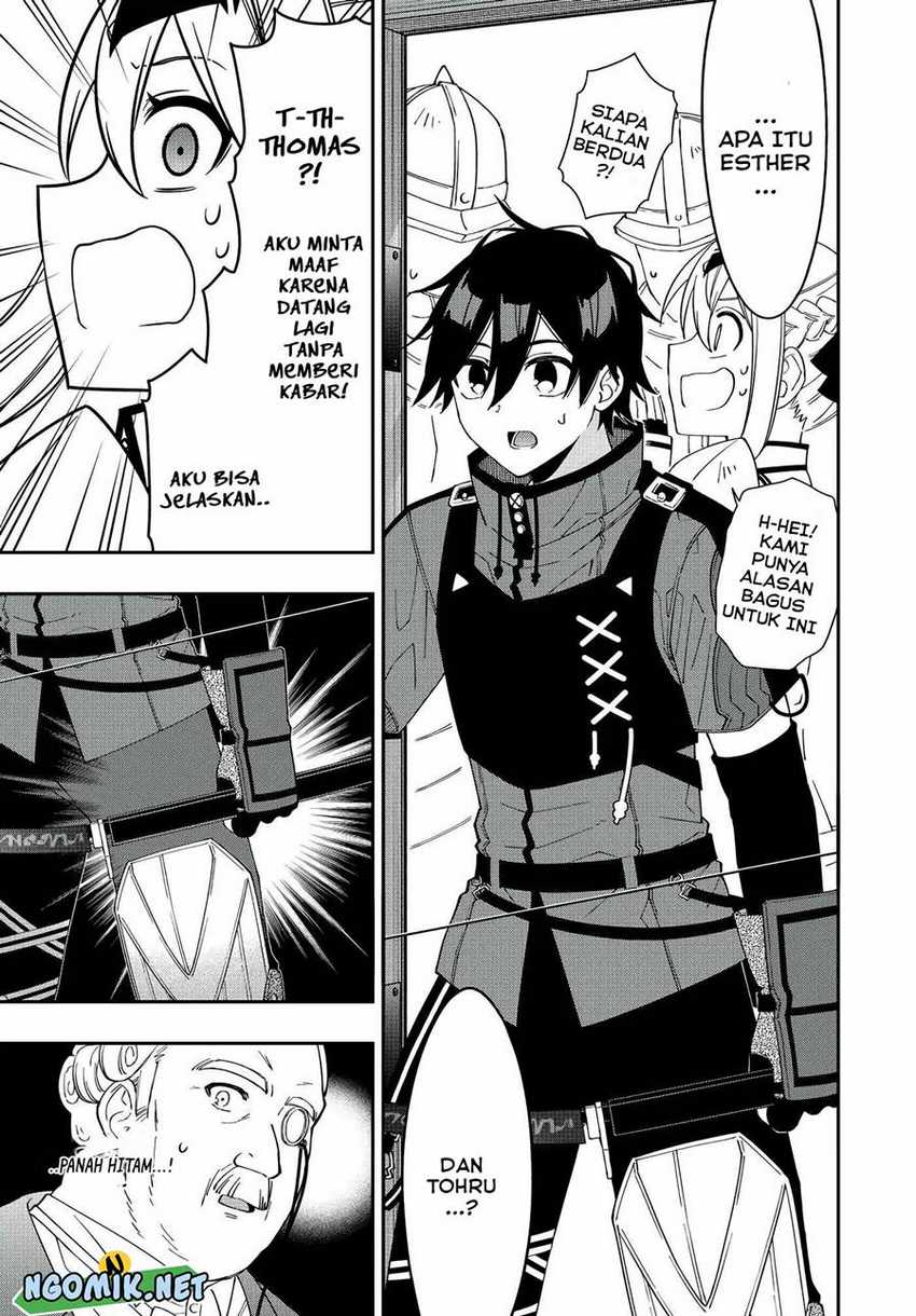 The Reincarnated Inferior Magic Swordsman Chapter 84 - halaman 6
