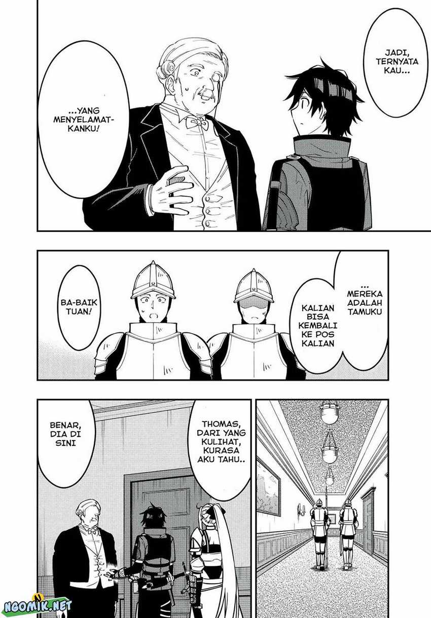 The Reincarnated Inferior Magic Swordsman Chapter 84 - halaman 7
