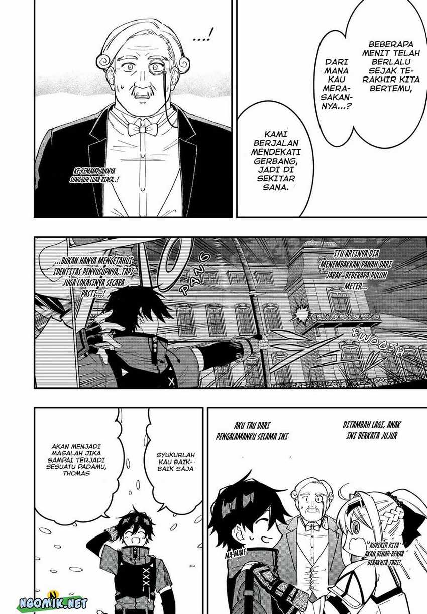 The Reincarnated Inferior Magic Swordsman Chapter 84 - halaman 9