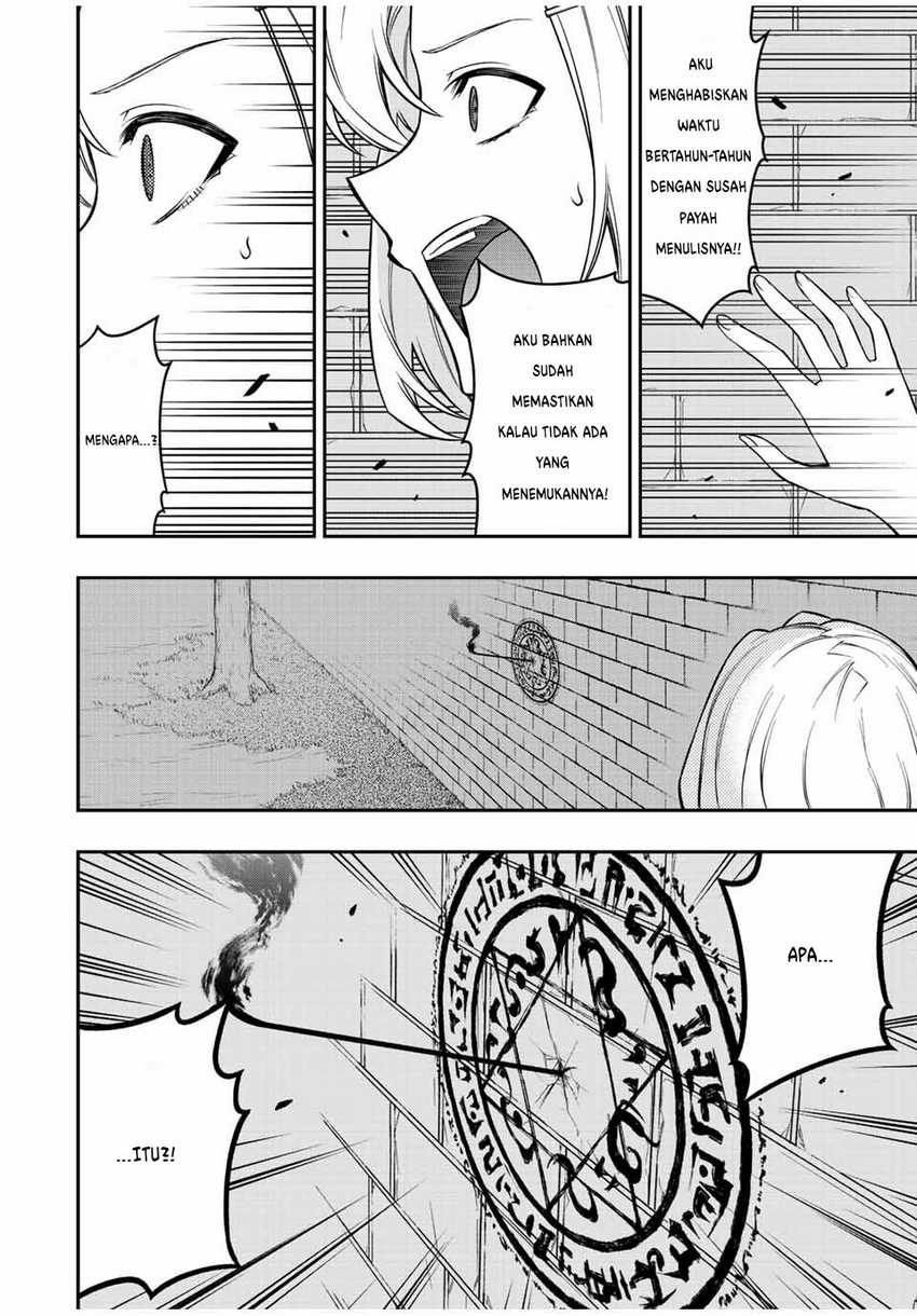 The Reincarnated Inferior Magic Swordsman Chapter 85 - halaman 11