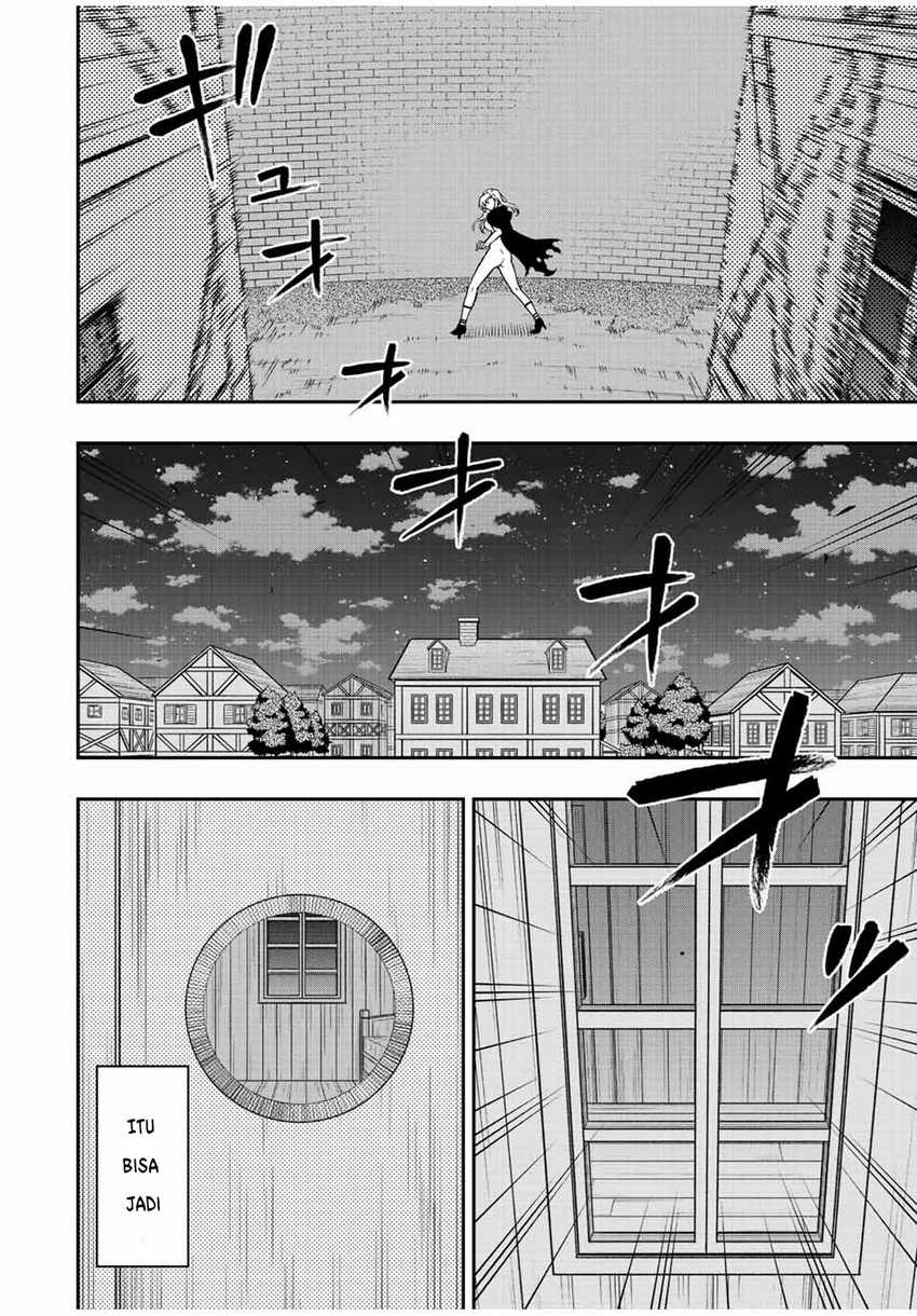 The Reincarnated Inferior Magic Swordsman Chapter 85 - halaman 13