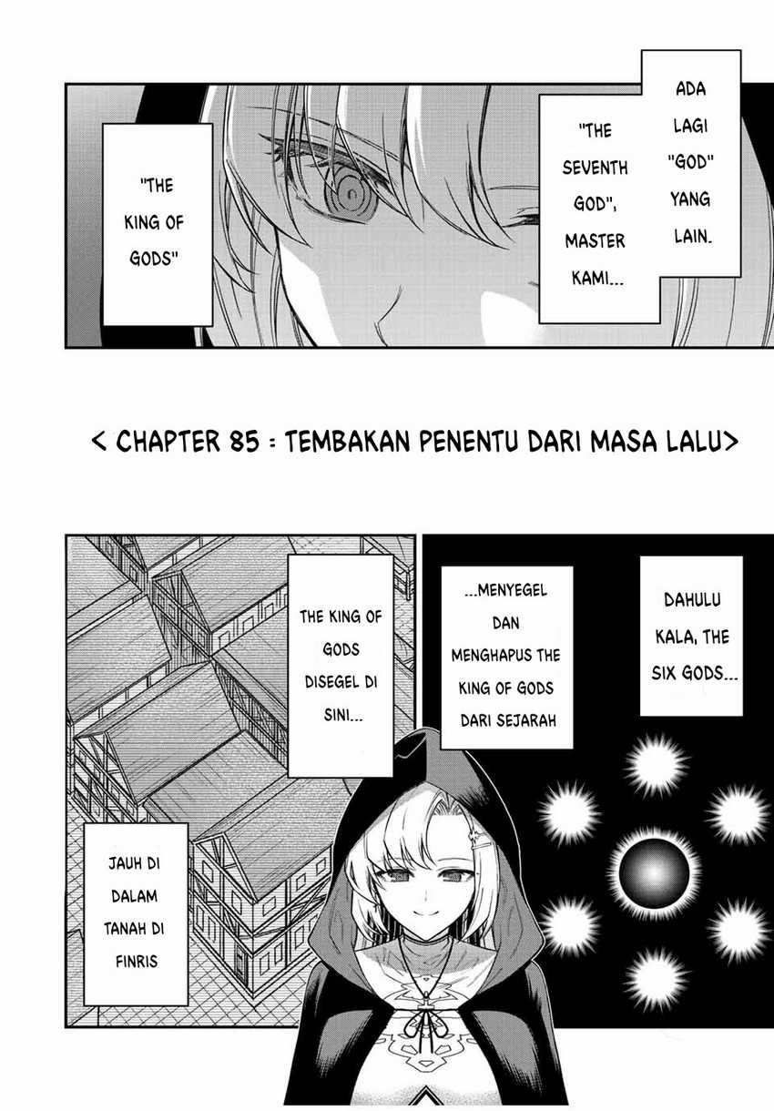 The Reincarnated Inferior Magic Swordsman Chapter 85 - halaman 3
