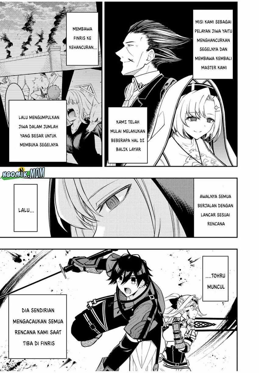 The Reincarnated Inferior Magic Swordsman Chapter 85 - halaman 4