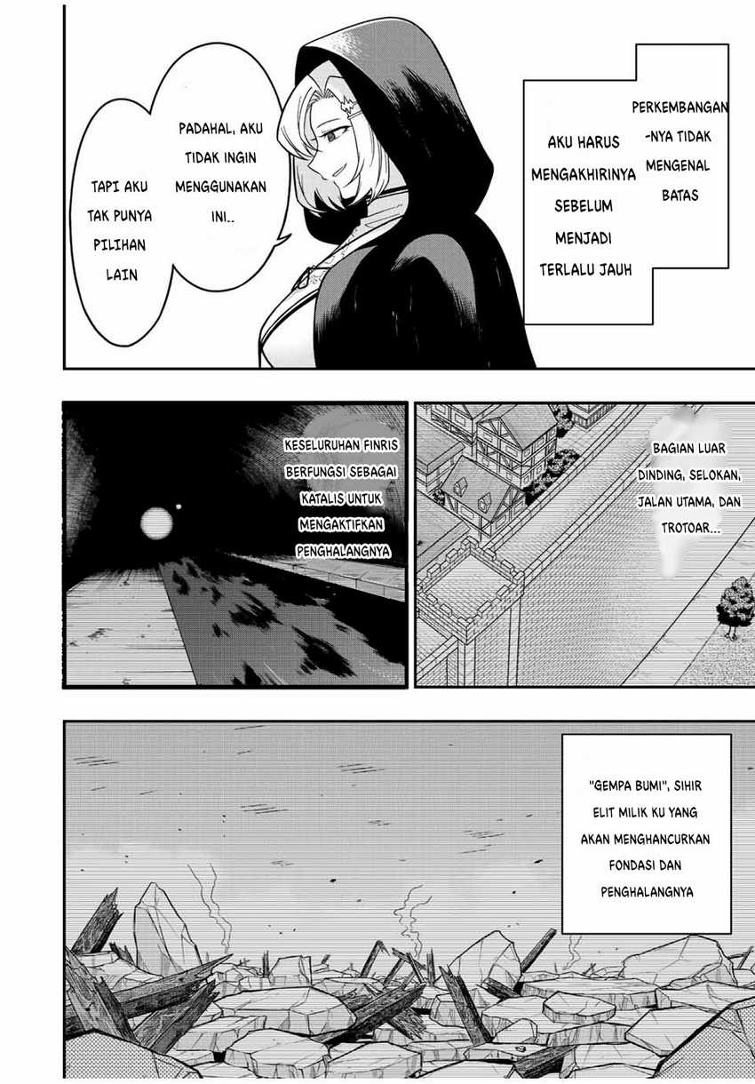 The Reincarnated Inferior Magic Swordsman Chapter 85 - halaman 5