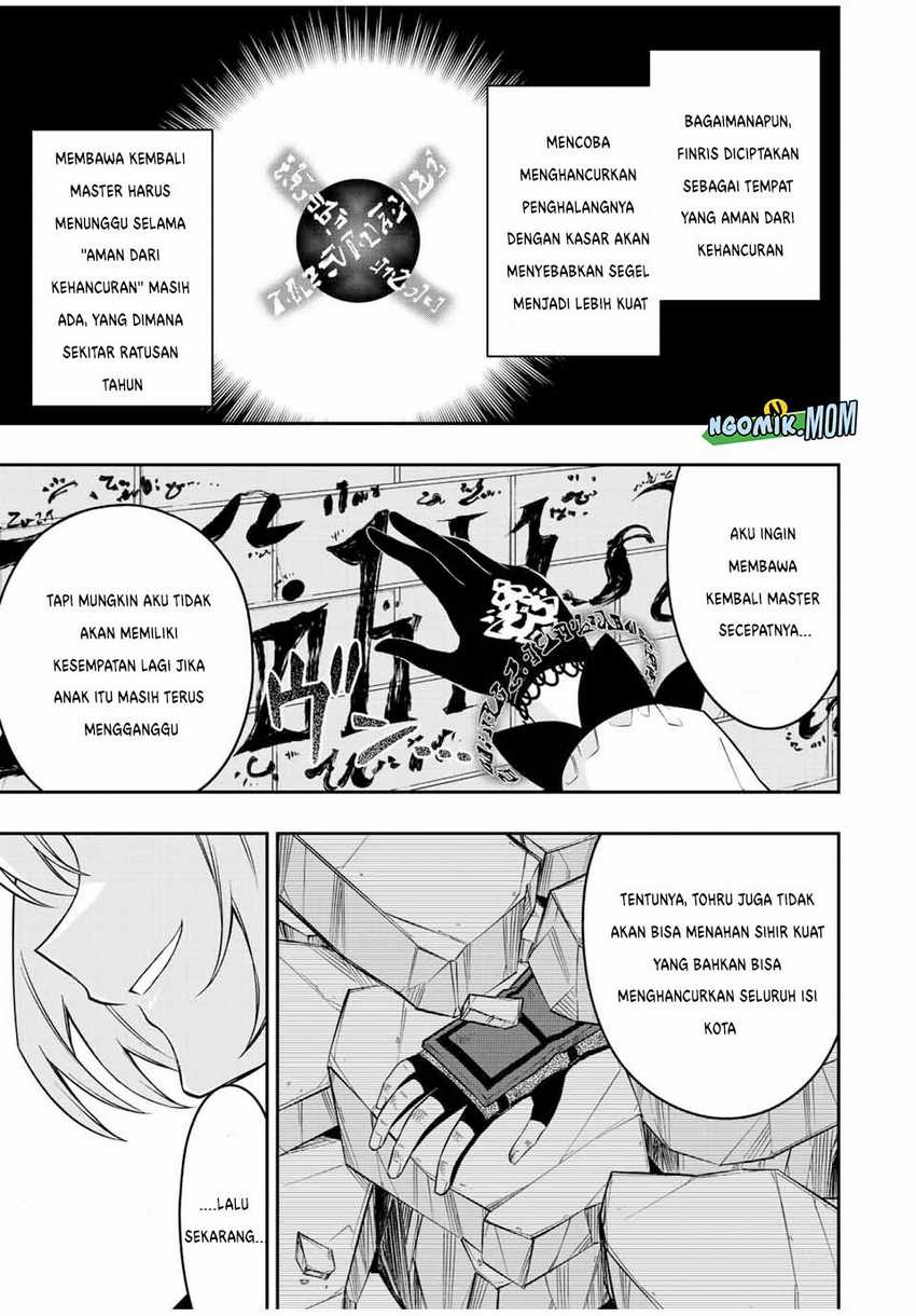 The Reincarnated Inferior Magic Swordsman Chapter 85 - halaman 6