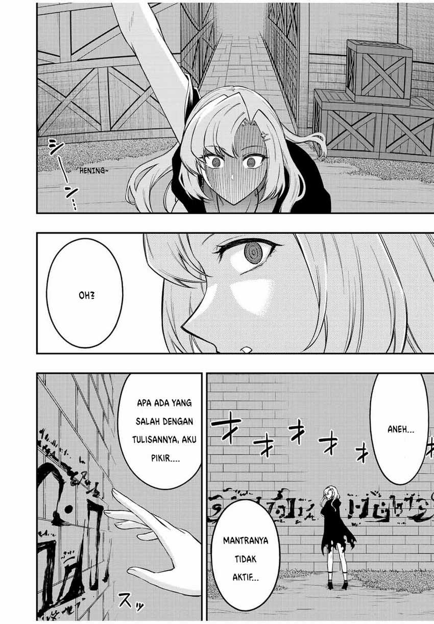 The Reincarnated Inferior Magic Swordsman Chapter 85 - halaman 9