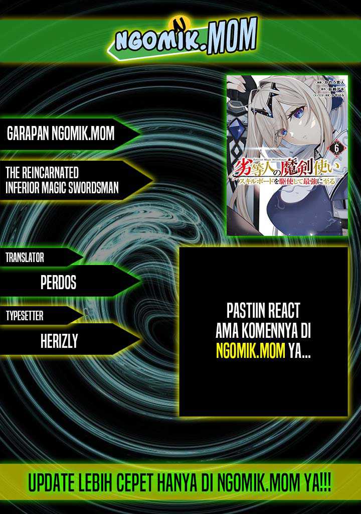 The Reincarnated Inferior Magic Swordsman Chapter 86 - halaman 1