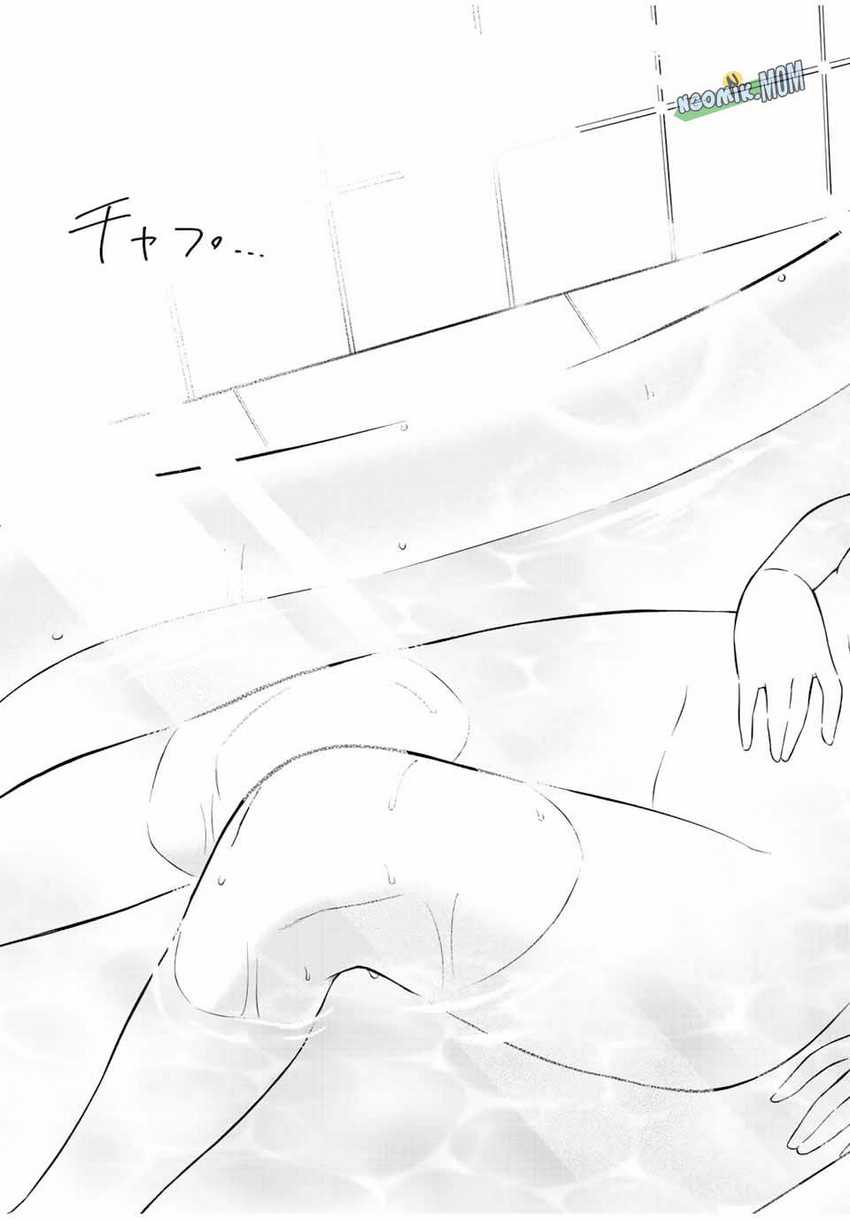 The Reincarnated Inferior Magic Swordsman Chapter 86 - halaman 12
