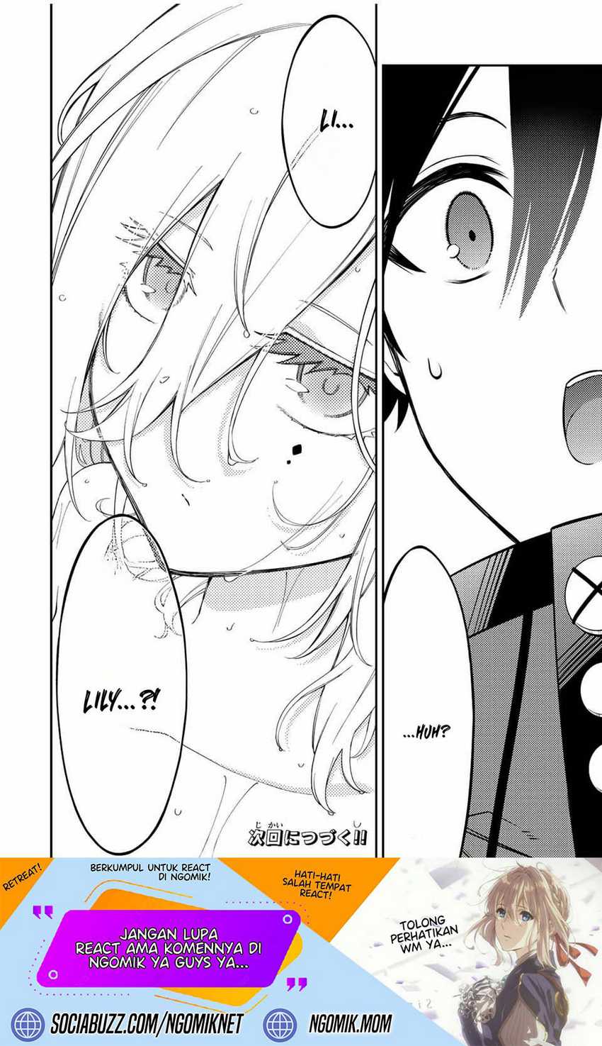 The Reincarnated Inferior Magic Swordsman Chapter 86 - halaman 13