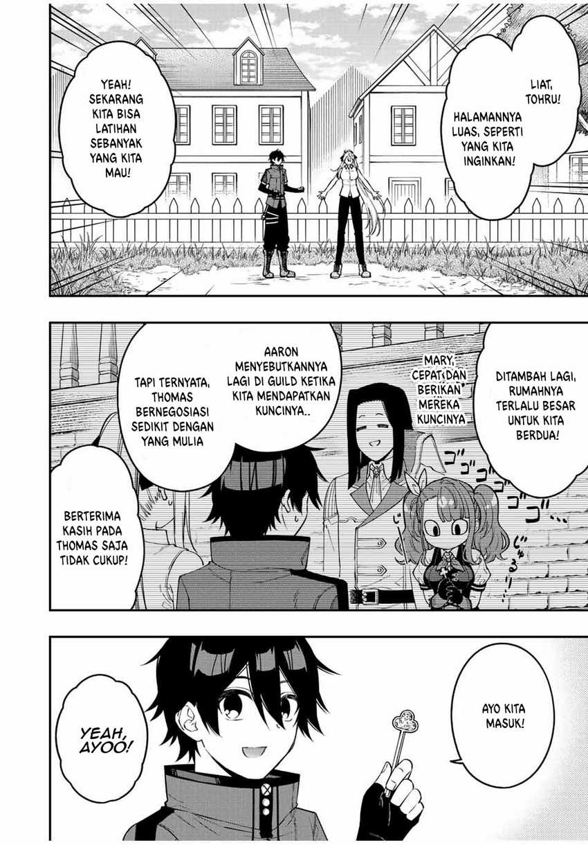 The Reincarnated Inferior Magic Swordsman Chapter 86 - halaman 5