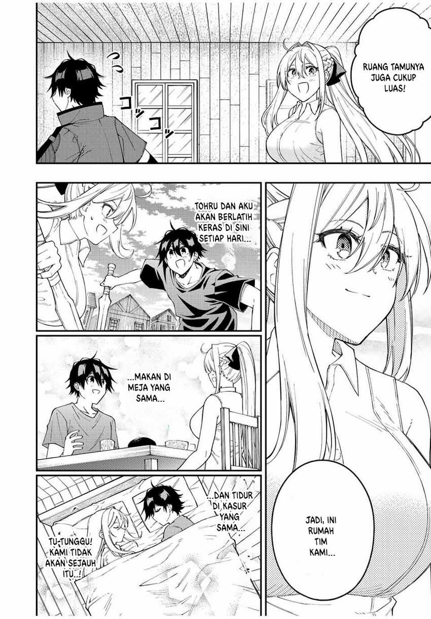 The Reincarnated Inferior Magic Swordsman Chapter 86 - halaman 7