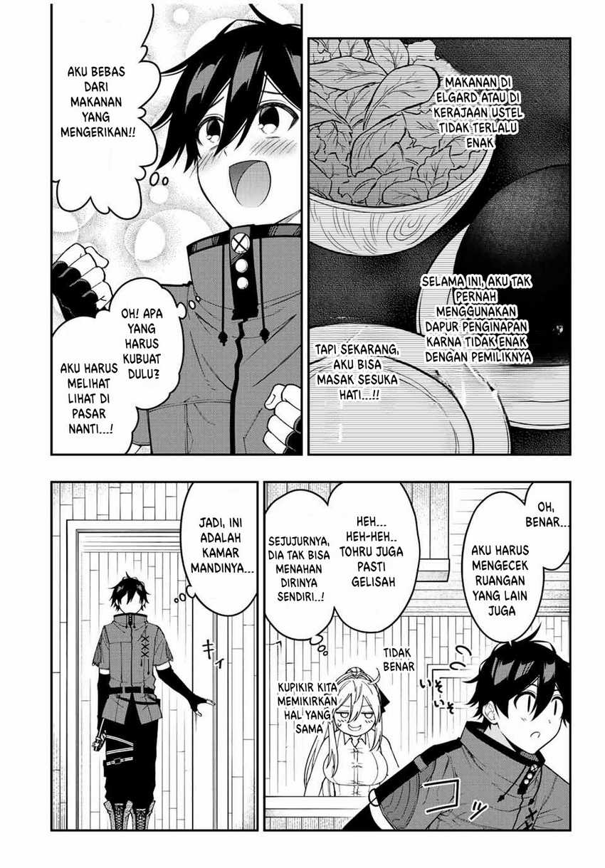 The Reincarnated Inferior Magic Swordsman Chapter 86 - halaman 9