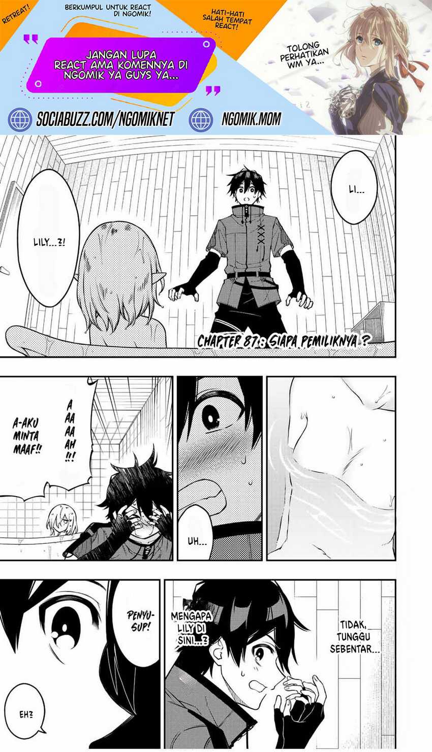 The Reincarnated Inferior Magic Swordsman Chapter 87 - halaman 2