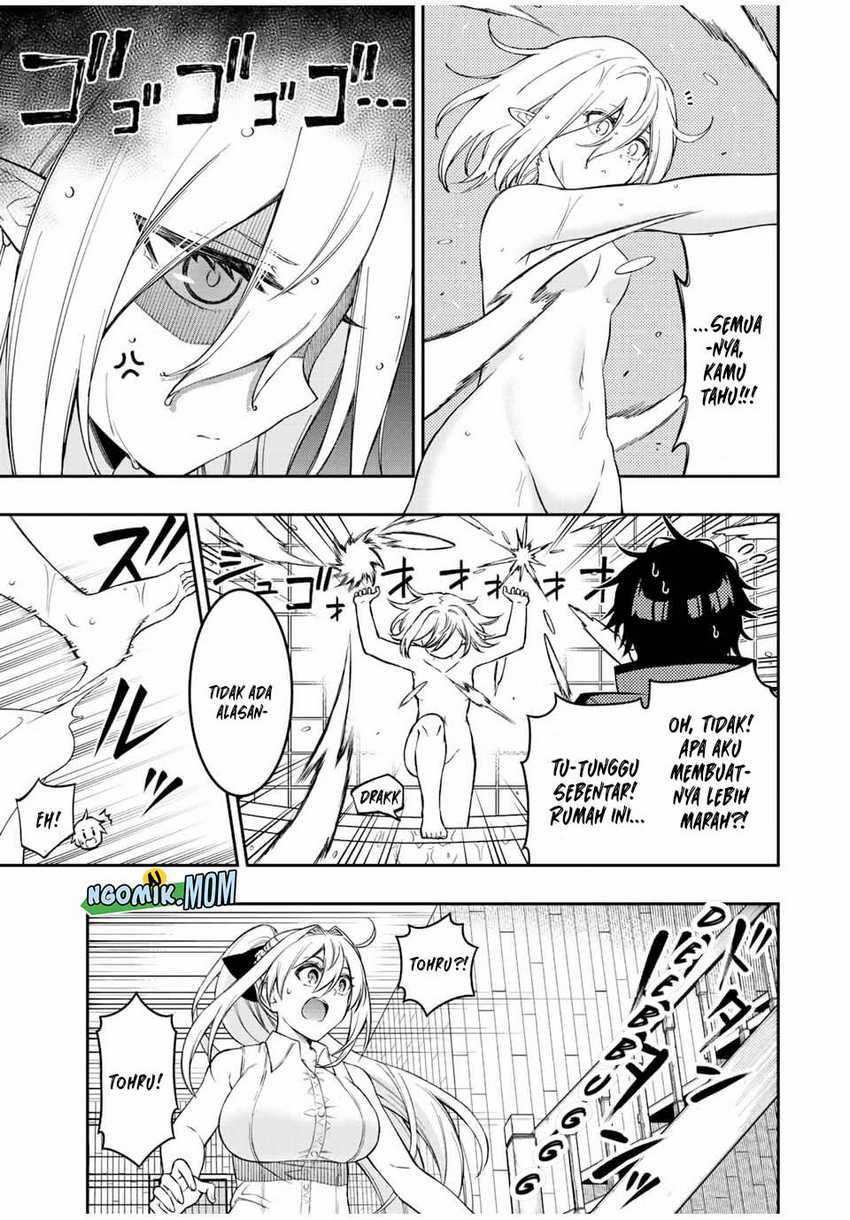 The Reincarnated Inferior Magic Swordsman Chapter 87 - halaman 4