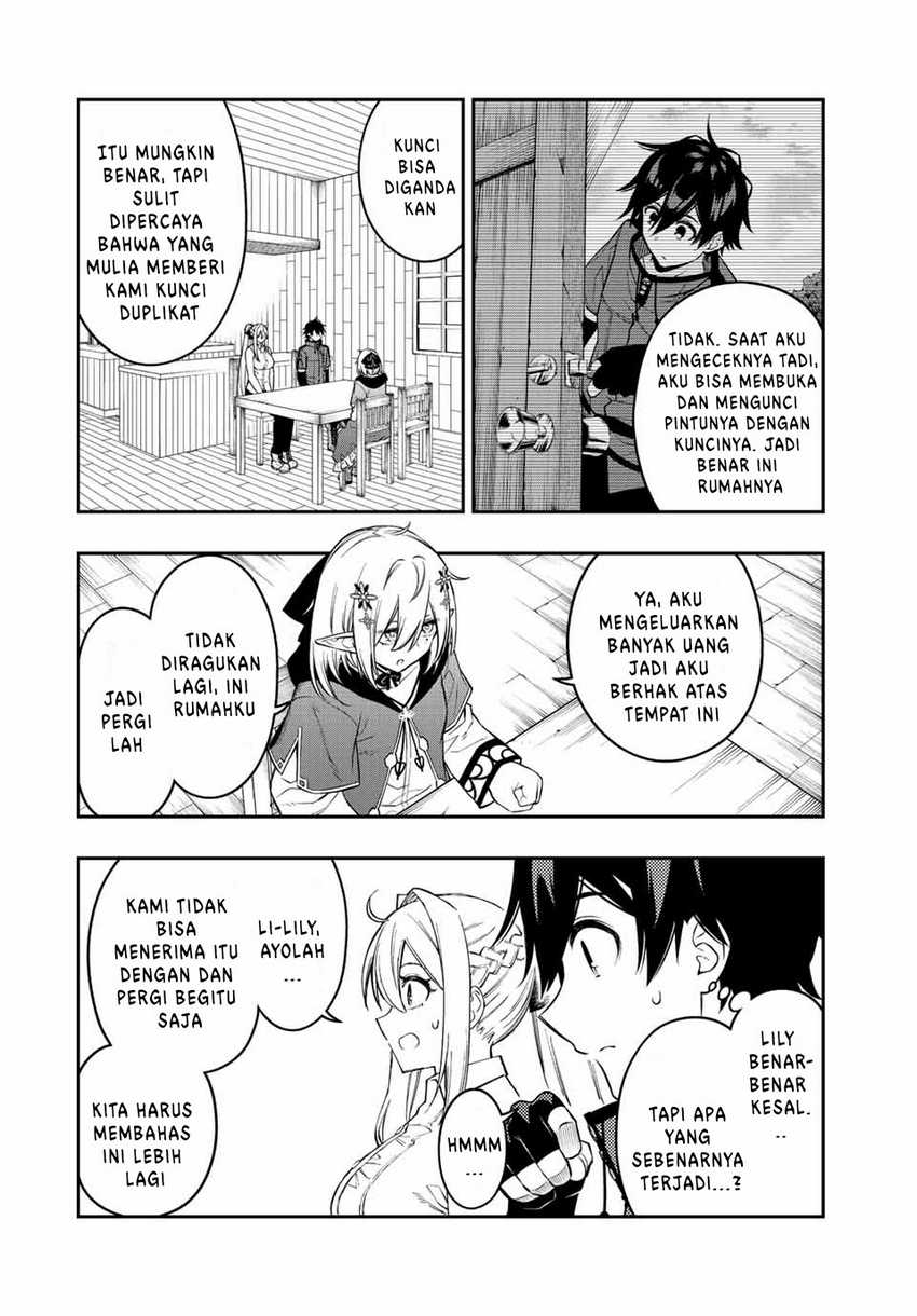 The Reincarnated Inferior Magic Swordsman Chapter 87 - halaman 7