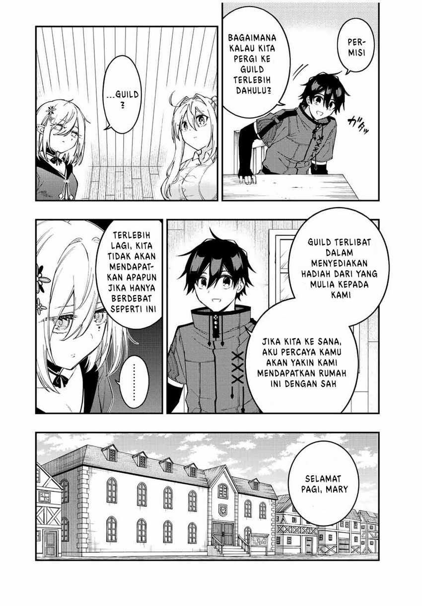 The Reincarnated Inferior Magic Swordsman Chapter 87 - halaman 9