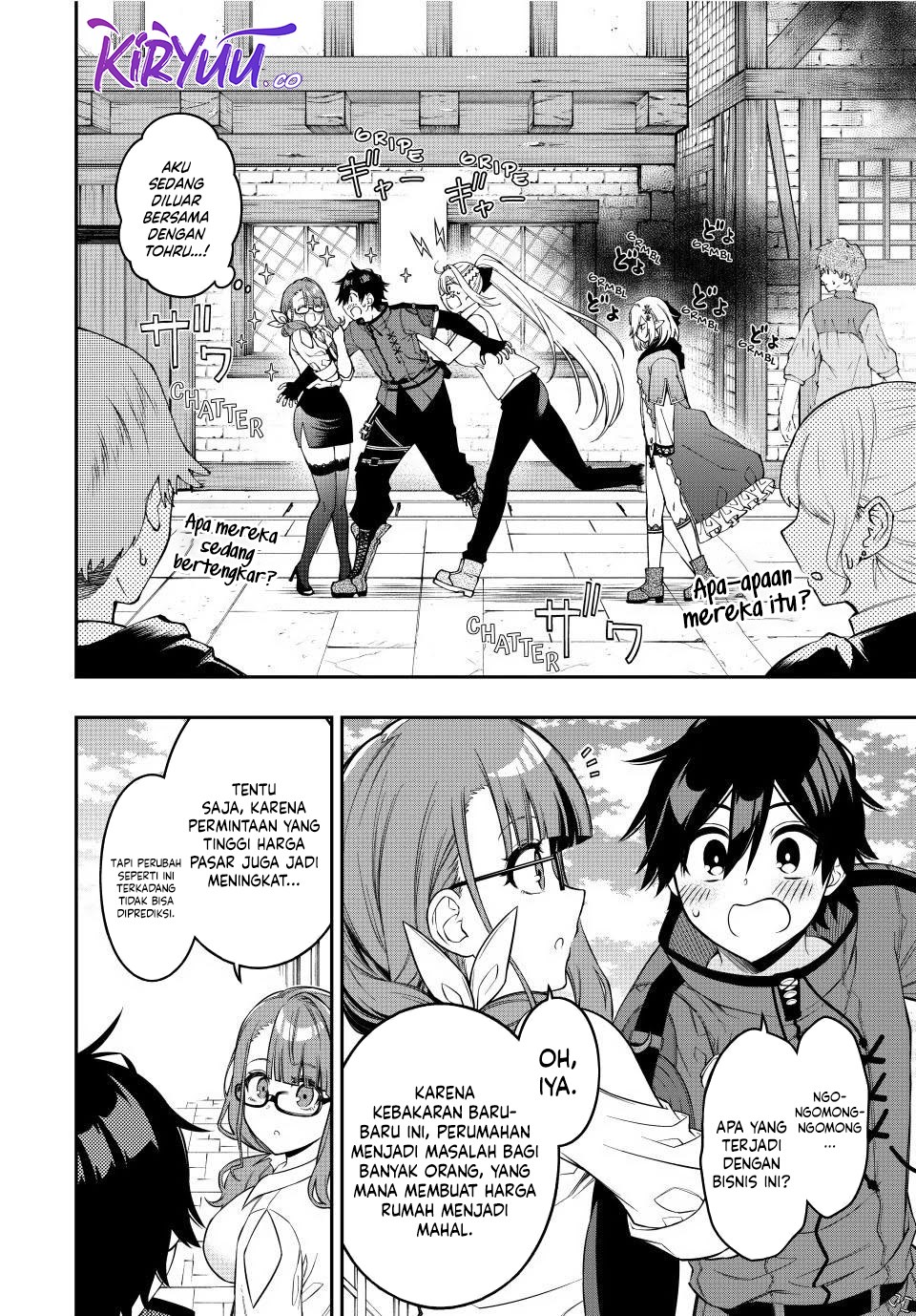 The Reincarnated Inferior Magic Swordsman Chapter 88 - halaman 10