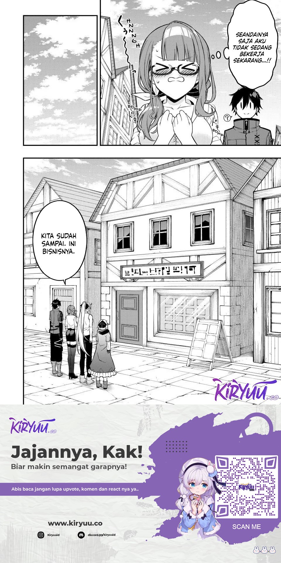 The Reincarnated Inferior Magic Swordsman Chapter 88 - halaman 12