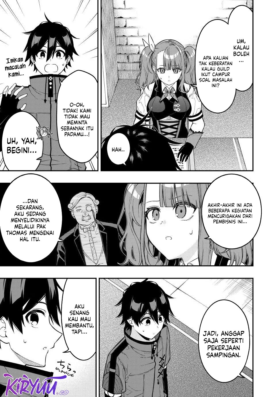The Reincarnated Inferior Magic Swordsman Chapter 88 - halaman 5