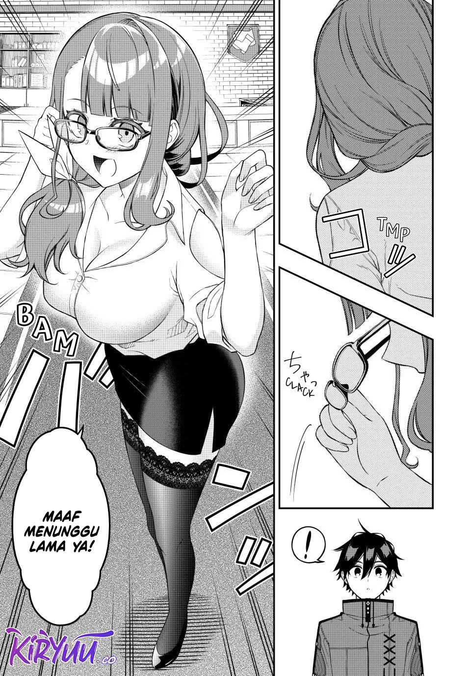 The Reincarnated Inferior Magic Swordsman Chapter 88 - halaman 7