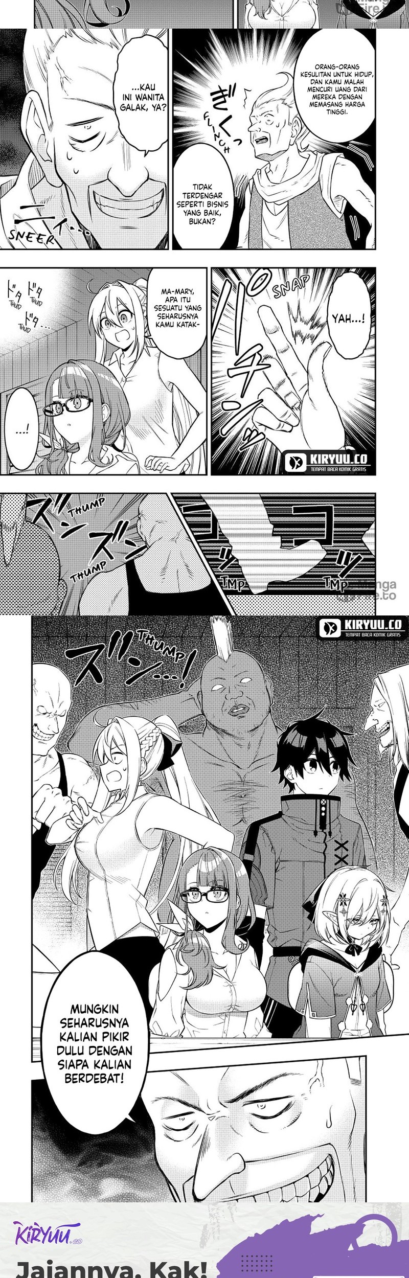 The Reincarnated Inferior Magic Swordsman Chapter 89 - halaman 7
