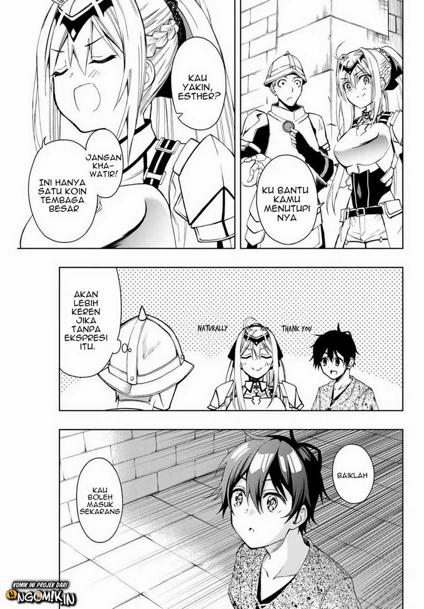 The Reincarnated Inferior Magic Swordsman Chapter 9 - halaman 10