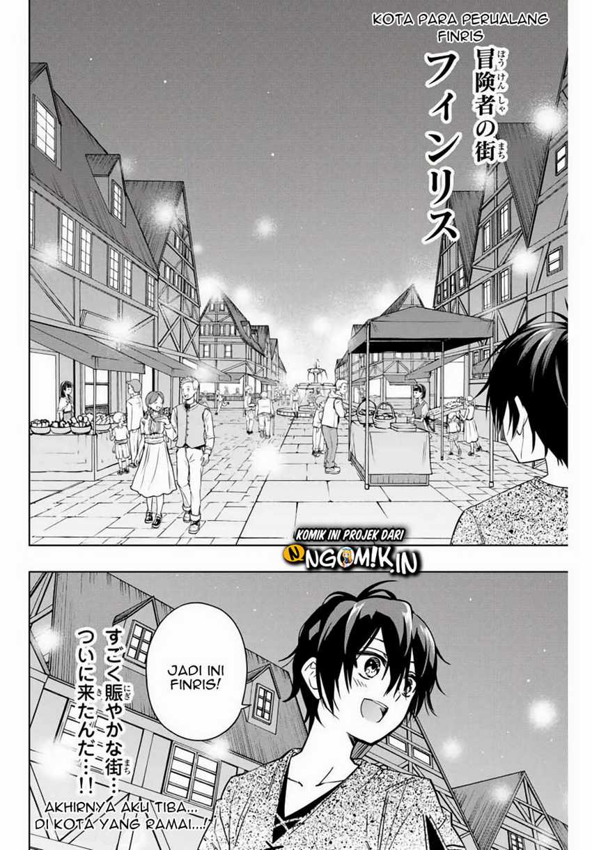 The Reincarnated Inferior Magic Swordsman Chapter 9 - halaman 11