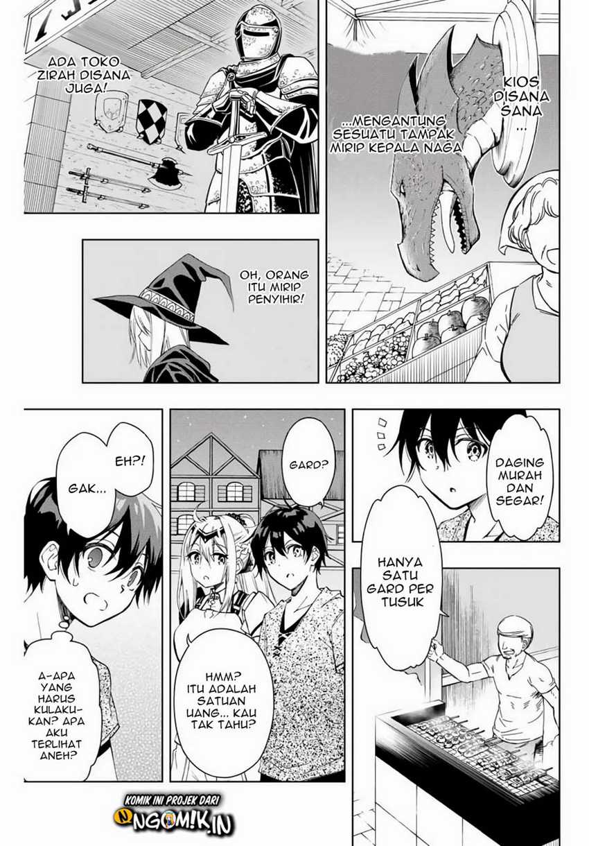 The Reincarnated Inferior Magic Swordsman Chapter 9 - halaman 12