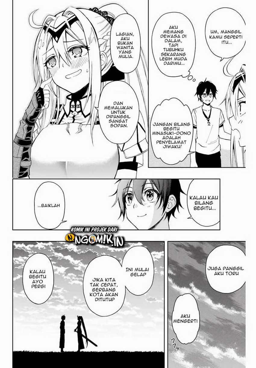 The Reincarnated Inferior Magic Swordsman Chapter 9 - halaman 5