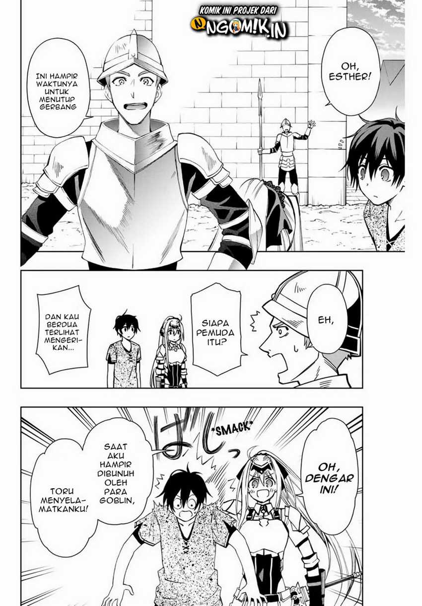 The Reincarnated Inferior Magic Swordsman Chapter 9 - halaman 7