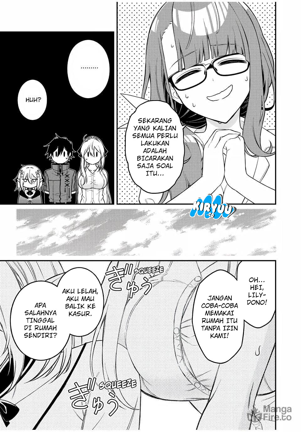 The Reincarnated Inferior Magic Swordsman Chapter 90 - halaman 11