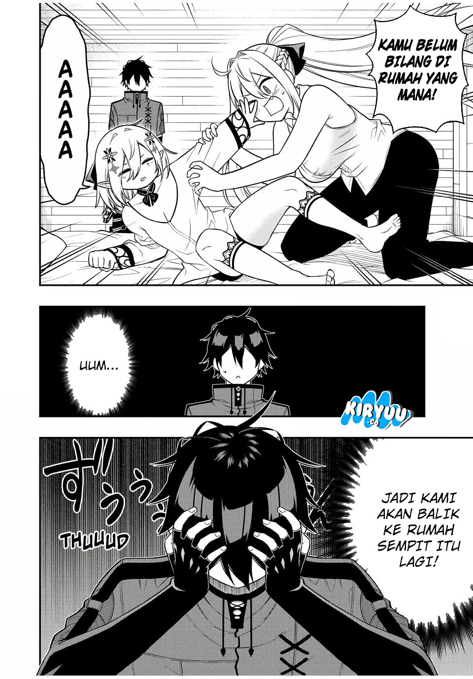 The Reincarnated Inferior Magic Swordsman Chapter 90 - halaman 12
