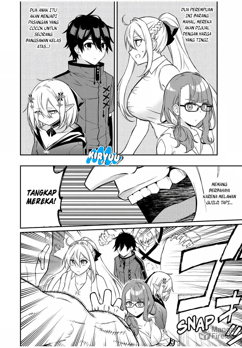 The Reincarnated Inferior Magic Swordsman Chapter 90 - halaman 3